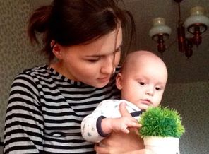 Цветок. Знакомство.
