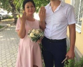 Теперь мы муж и жена❤️