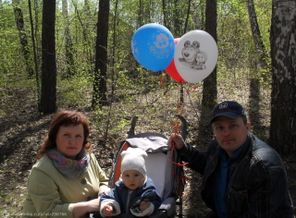 На 1 мая в парке!
