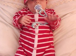 IMG_20160516_212142