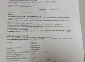 image-31f5bb2d627c1c9015c47ce3fbe31e8c2fd641d6f2bc1cd2b1d983fdf6b3c229-V
