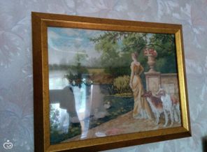 IMG_20160617_152232