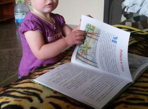 Мы очень любим книжки;)