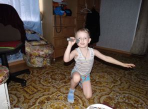 IMG_20170304_200123