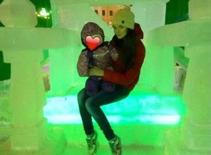 IMG_20161223_182508