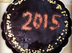 IMG_20141230_115210