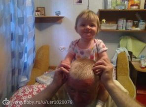 У папы на плечах