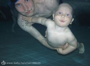 как рыбка под водой с 1,5 годиков