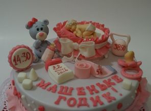 IMG_20151019_095512