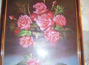 IMG-1469006333434-V