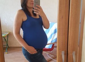 Нам 25 недель)))