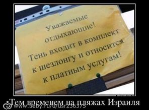 1378108346_svezhie-demki-13