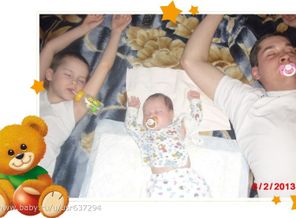 Мама уложила всех спать!