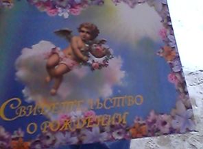 IMG_20150202_134752.jpg