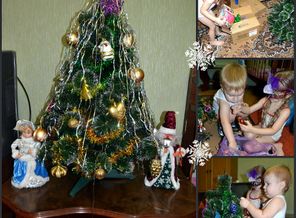 наряжаем елочку