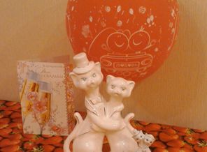 подарочки