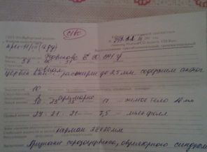 6GqfE8qvhvc