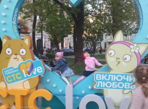Тверской бульвар, 8 мая 2016