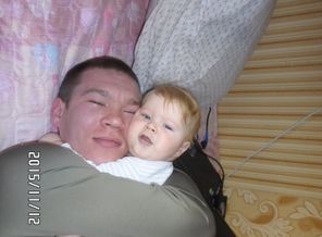С ПАПОЙ