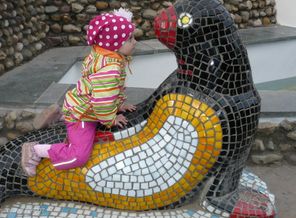 Ульяша