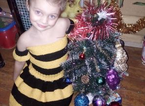 IMG_20151231_233505