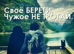 Шадат Т 20160212_131458