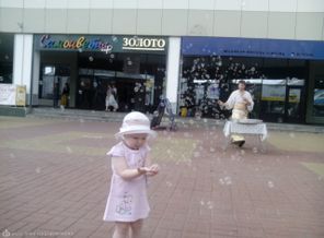 IMG_20150702_142513