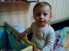 IMG_20151224_182113