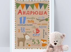 лесные жители.jpg