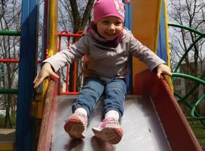 IMG-1459073486175-V