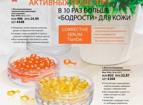 o_b30686d03ec9f08c_020.jpg