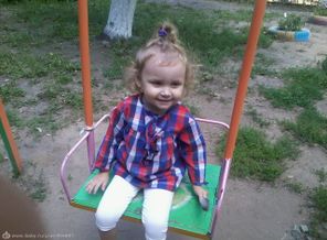 Алина