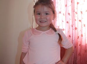 Адина