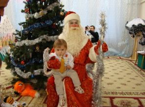 Первый новогодний праздник