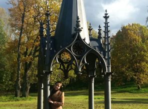 2016-10-01 20.38.54.jpg
