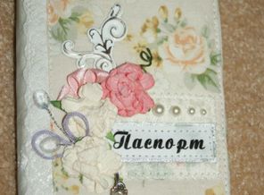 image (4)
