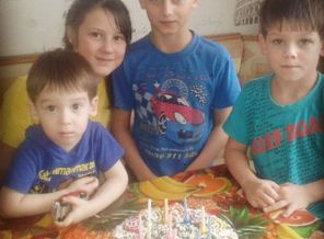 IMG_20170202_230418
