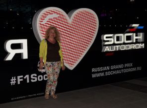 IMG_20161120_194417