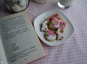 Сахарные печеньки