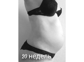 IMG_20160609_114515