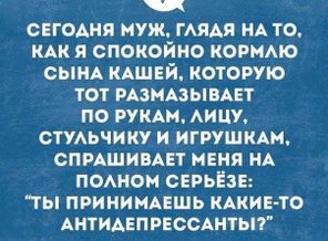 FB_IMG_1482992529710