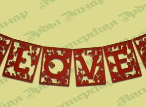 мои работы
