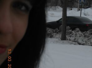 на бебик
