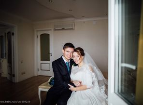 свадьба