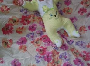 IMG_20161028_230822