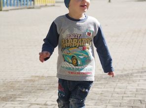 Дема2