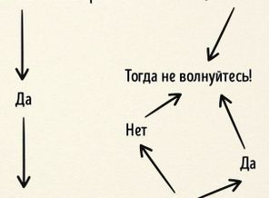IMG-20160720-WA0026