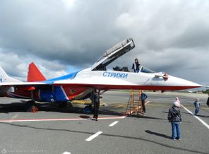 КВИТАНЦИЯ5 405