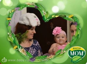 Бодрых дней и сладких снов,без болей и без забот!