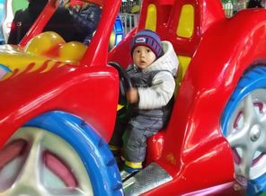 IMG_20151208_211402